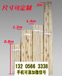 湖北荆州花园栅栏庭院木栅栏竹篱笆竹子护栏图片