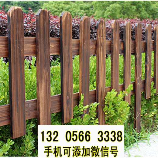 山东青岛花园竹栅栏别墅栅栏栏杆竹篱笆竹子护栏