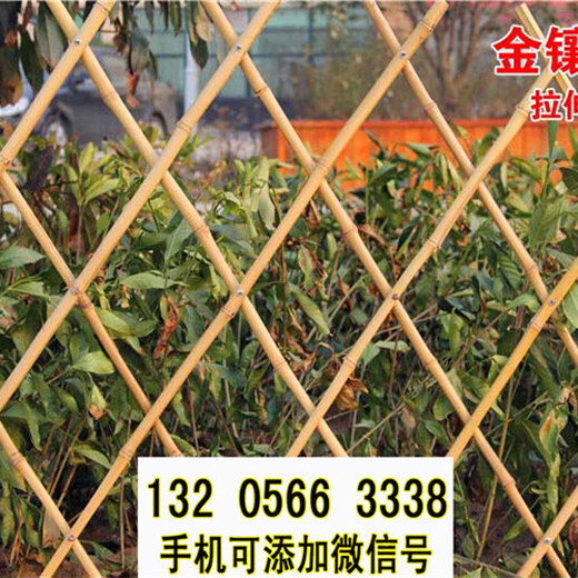 上海松江竹片栅栏护栏园林工程用竹篱笆竹子护栏