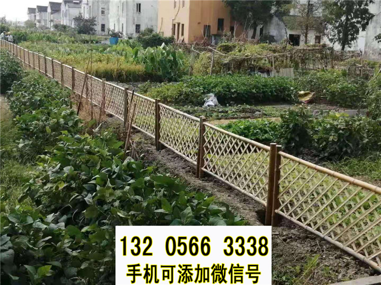 福建龙岩实木篱笆花草栅栏竹篱笆竹子护栏