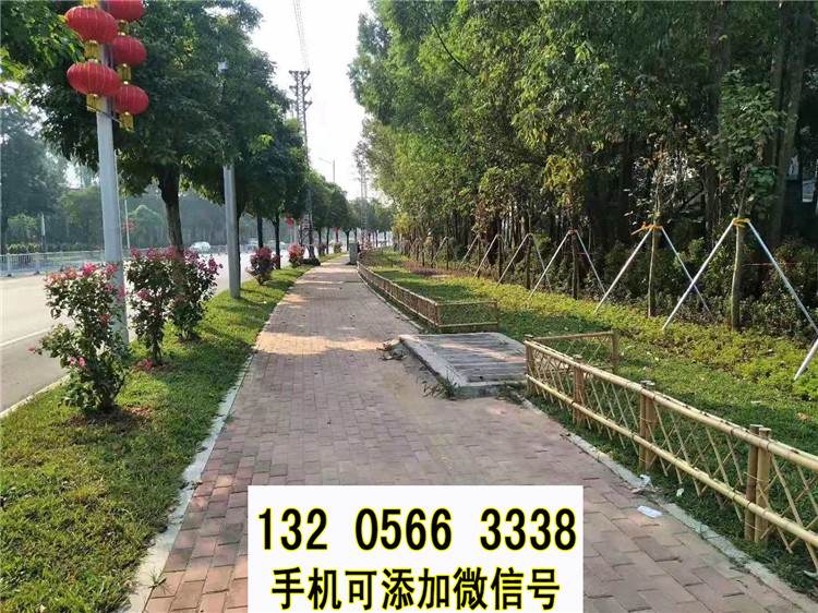 上海金山竹篱笆园艺竹护栏隔断竹篱笆竹子护栏