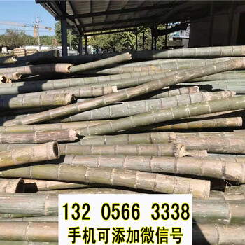 黑龙江绥化碳化防腐木变压器护栏竹篱笆竹子护栏