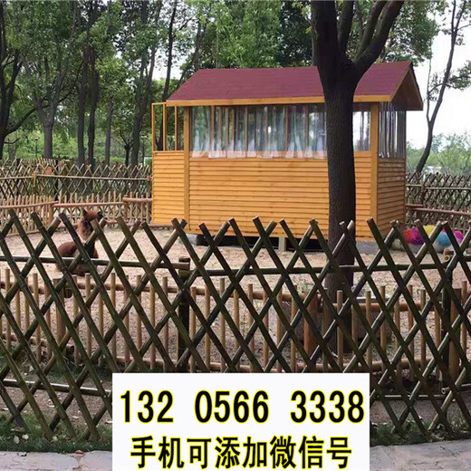 重庆大渡口紫竹篱笆草坪围栏竹篱笆竹子护栏