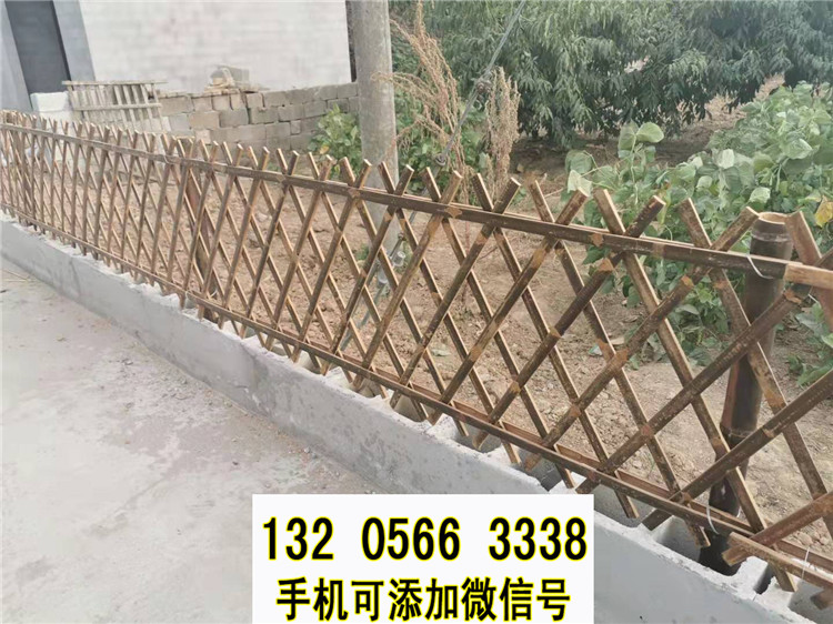 重庆万州花园竹栅栏pvc塑钢电力围栏竹篱笆竹子护栏