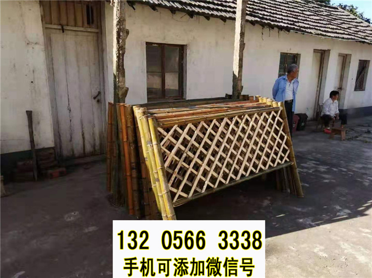 安徽亳州木篱笆pvc交通围栏竹篱笆竹子护栏