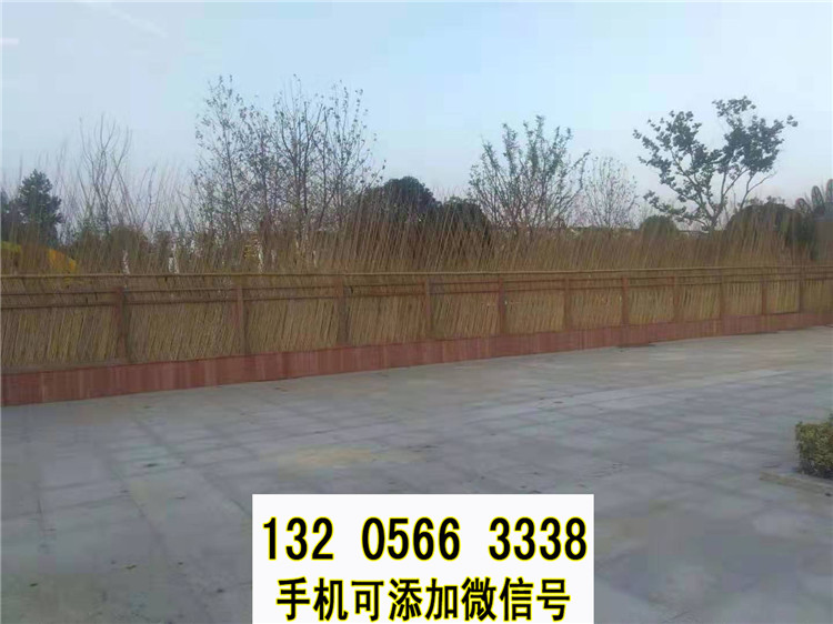 重庆武隆pvc塑钢护栏草坪护栏杆室外竹篱笆竹子护栏