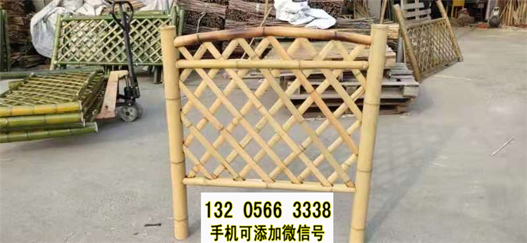 广东惠州木质围栏pvc栏杆竹篱笆竹子护栏
