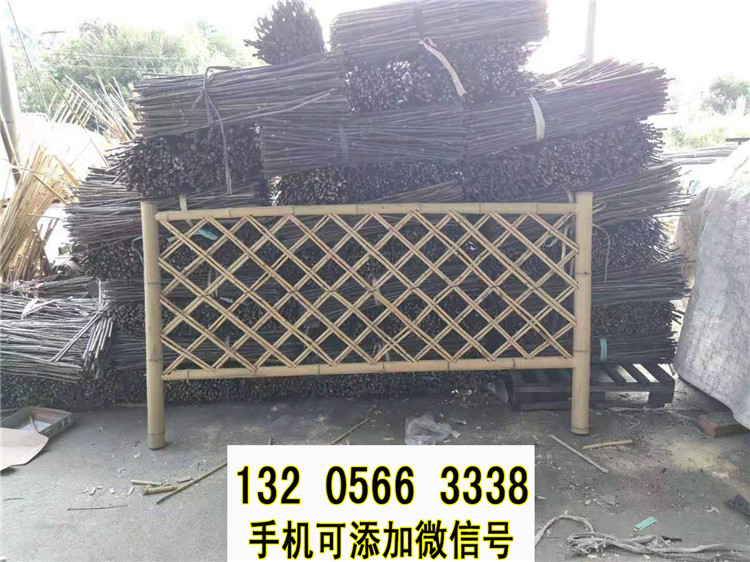 武隆竹片护栏伸缩碳化木护栏竹篱笆竹子护栏