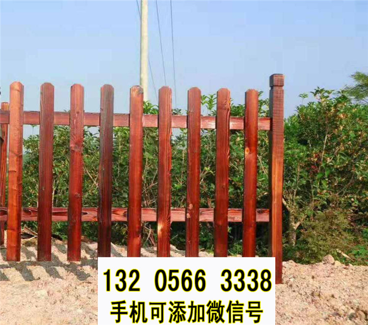 四川成都花园栅栏围栏PVC塑钢花园围栏竹篱笆竹子护栏
