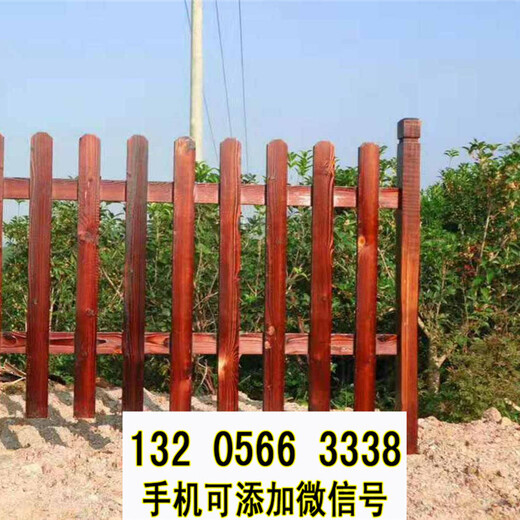 河北唐山塑钢pvc护栏围栏户外围栏栅栏竹篱笆竹子护栏