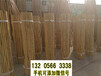 陕西延安菜园室外竹子pvc围墙栏杆竹篱笆竹子护栏