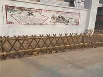 宜春靖安庭院插地木栅栏围墙栅栏竹篱笆竹子护栏图片5