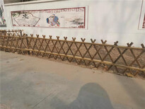 安徽颍泉区户外栅栏围栏定制碳化木制防腐木竹篱笆竹子护栏图片5