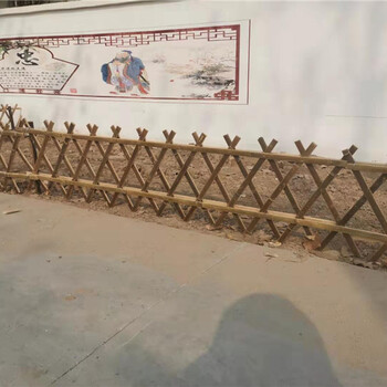 安阳竹护栏隔断实木碳化庭院木栅栏竹篱笆竹子护栏