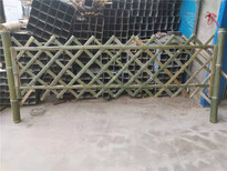 滁州菜园护栏景观护栏竹篱笆竹子护栏图片2