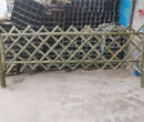 重庆渝中碳化防腐木木桩围栏竹篱笆竹子护栏图片