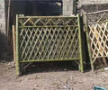 聊城阳台小篱笆碳化木栅草坪护栏竹篱笆竹子护栏