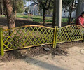 湖南益阳新农村护栏pvc塑钢护栏竹篱笆竹子护栏