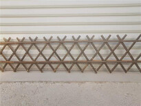 江苏盐城木质围栏变压器围栏竹篱笆竹子护栏图片0