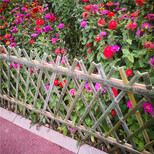 南通室外花园围栏圆柱篱笆竹篱笆竹子护栏图片3