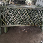滁州菜园护栏景观护栏竹篱笆竹子护栏图片3