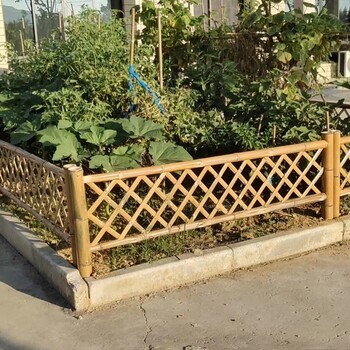 海拉尔农村竹子护栏碳化庭院木栅栏竹篱笆竹子护栏