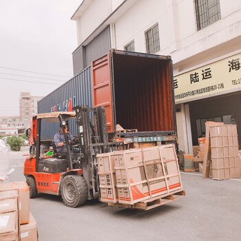 几个立方的电视机和冰箱海运到泰国曼谷运费多少钱