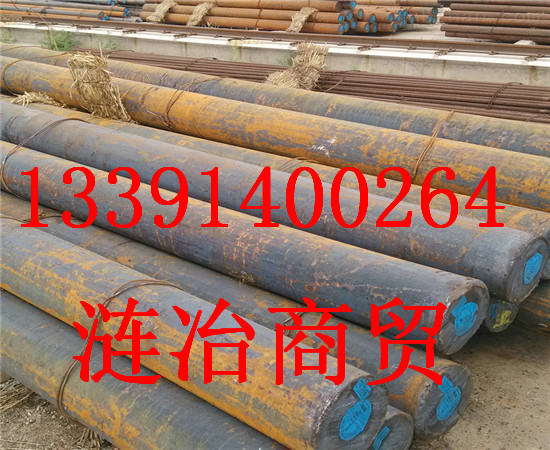 S235J2G3是什么材料、对应什么牌号、S235J2G3、荆州