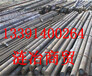 S355NL、对应中国材质是么、、S355NL、材料密度是多少、、、榆林市