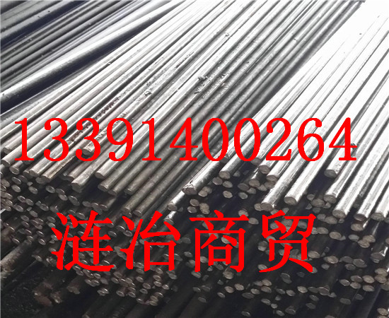 ASTM4145H、国内标准是多少ASTM4145H、成分是什么含义、汕头市