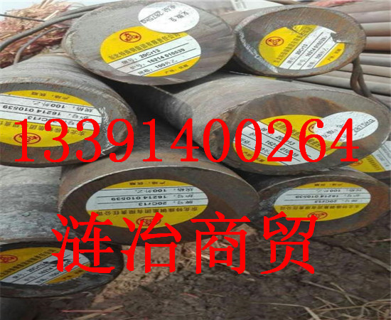 ASTM4145相当于美标什么材料/ASTM4145/中国的哪个钢号_沈阳