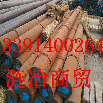 SAE1090是什么材料、SAE1090、各种元素含量是多少、潍坊市