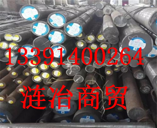 ASTM4145相当于美标什么材料/ASTM4145/中国的哪个钢号_沈阳