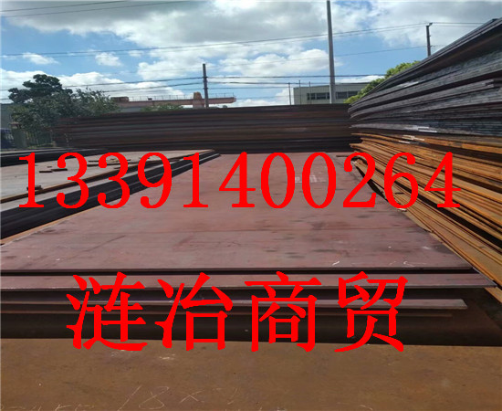 SAE 1034((是属于什么钢种SAE 1034钢板是什么材((桂林市