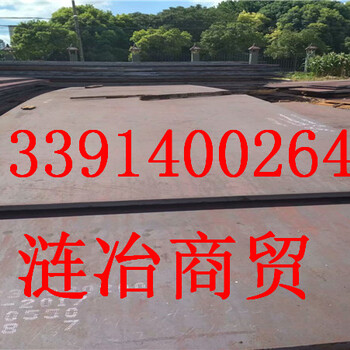 ASTM4145相当于美标什么材料/ASTM4145/中国的哪个钢号_沈阳