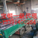 UNSG43370、国内属于什么材质、UNSG43370、是哪国的钢材、广州新闻网