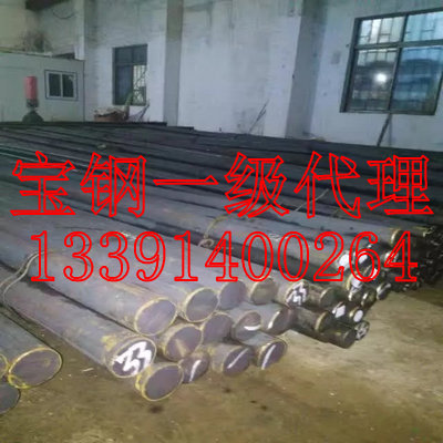 ASTM 4027、是什么金属材料、ASTM 4027、相当于国内什么标准、赤峰新闻网