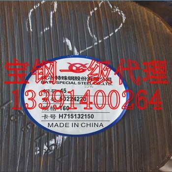 ASTM1547、对应标准是什么?、ASTM1547、含有什么成分、德州新闻网