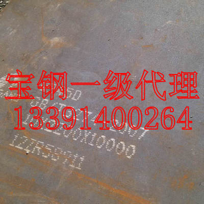 ASTM 1572、相当于国内哪个牌号、ASTM 1572、钢的牌号解释、毕节新闻网