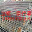 ASTM4023、相当于叫什么材料、ASTM4023、牌号出自那个标准、德阳新闻网