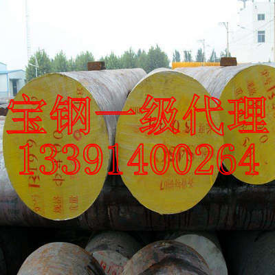 ASTM 4023、相当于叫什么材料、ASTM 4023、牌号出自那个标准、德阳新闻网