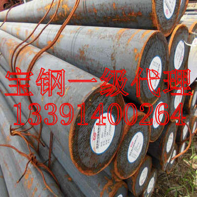 ASTM 1547、对应标准是什么?、ASTM 1547、含有什么成分、德州新闻网