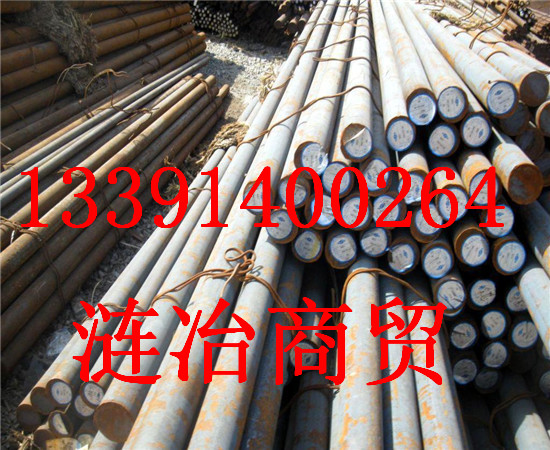 AISI4815國內是什么標號AISI4815是國產什么材料)歡迎您棗莊