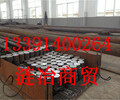 AISI4037是什么材质钢板、价格、厂家((AISI4037((临沂兰山