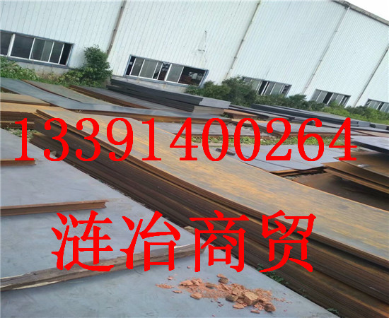 AISI 5155表示什么含义AISI 5155材料标准是哪个(欢迎您成都