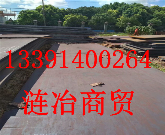 SAE1340是什么用途SAE1340相当于国内哪种牌号)欢迎您肇庆