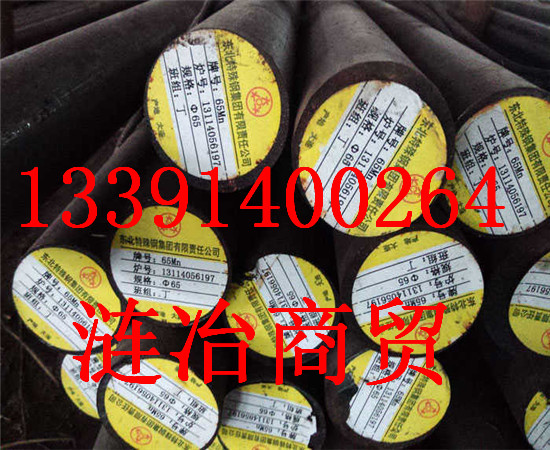 10CrMo910是什么国家牌号((10CrMo910((相当于国内什么((辽宁