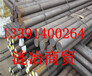 ASTM12L14国内是什么牌号、ASTM12L14相当于什么材料、台州路桥