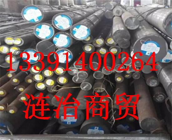 1.7003对照什么标准 1.7003中国对应材质 绥化