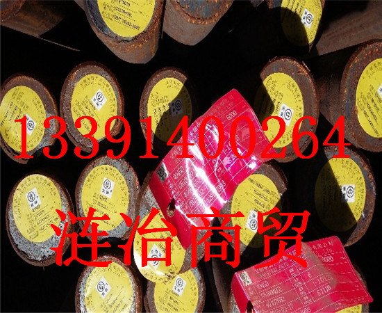 ASTM8620、相当于国内什么材料、、ASTM8620对应国内是什么牌号、南昌